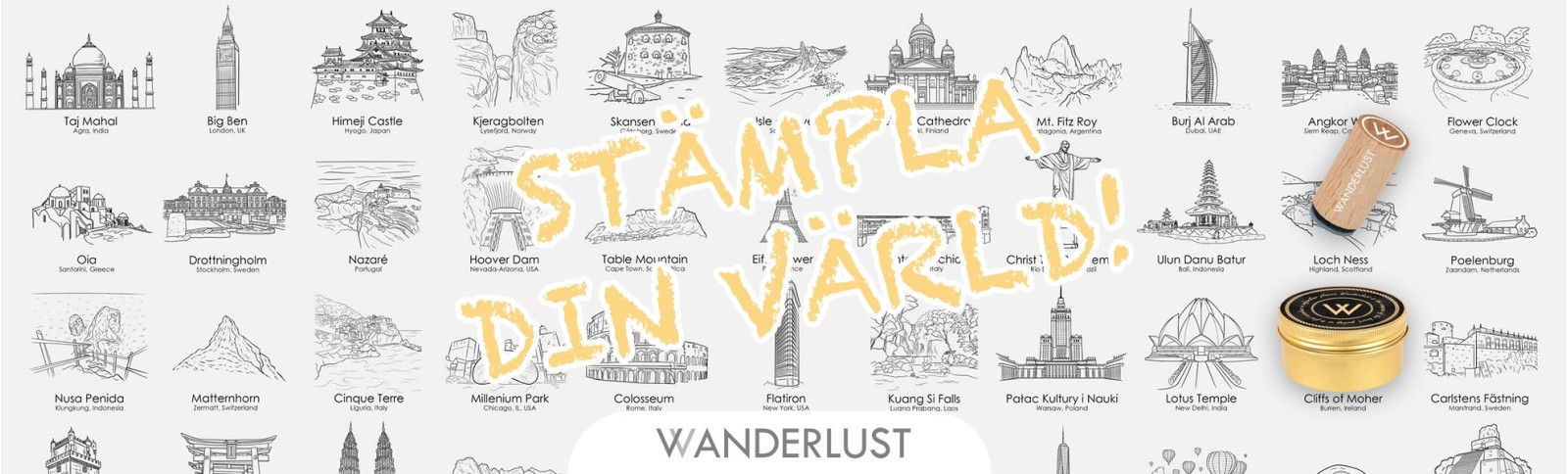 VVanderlust