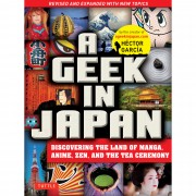 A Geek in Japan