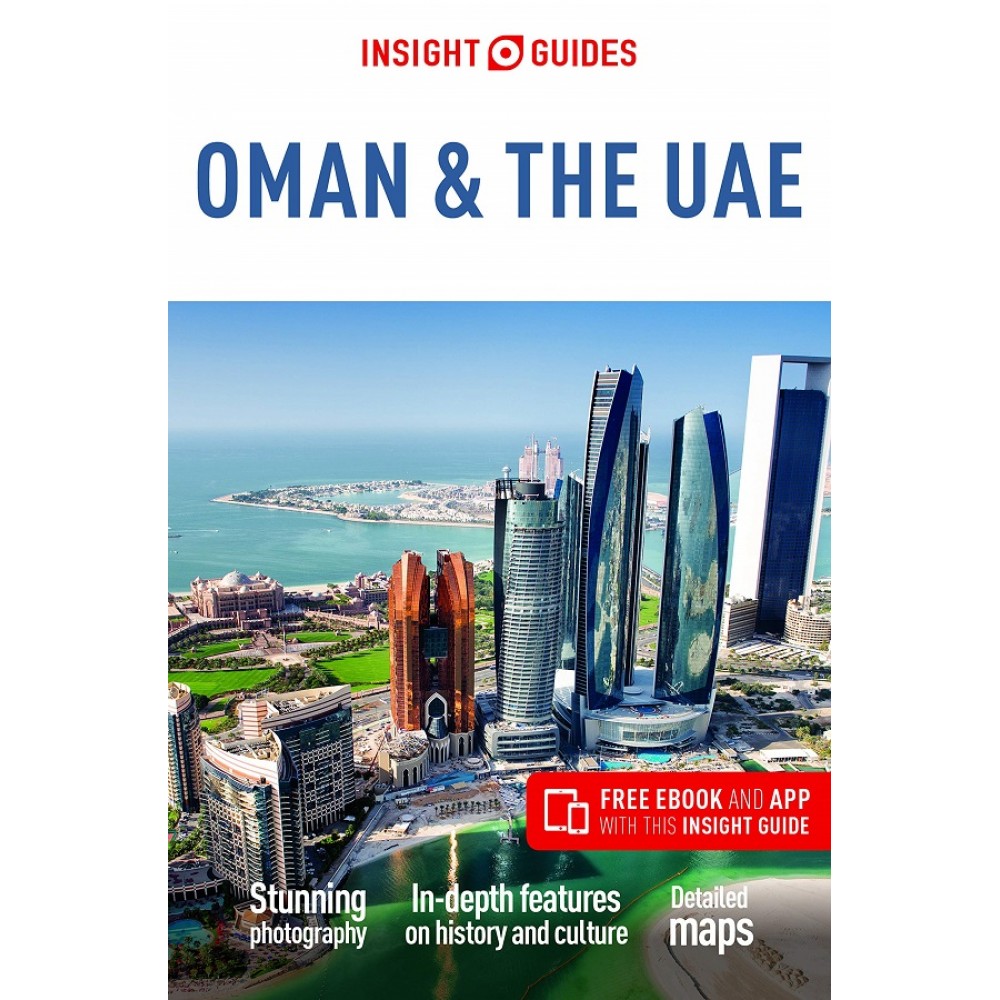 Oman and the UAE Insight Guides