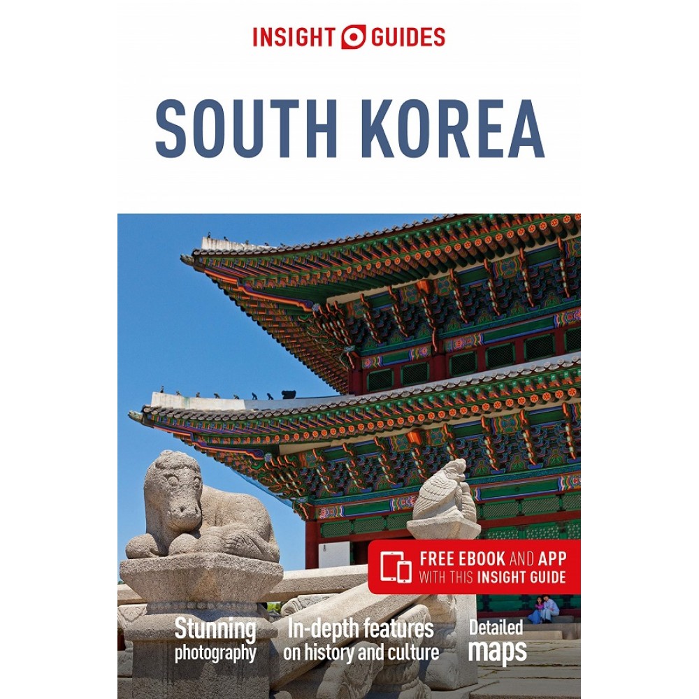 South Korea Insight Guide