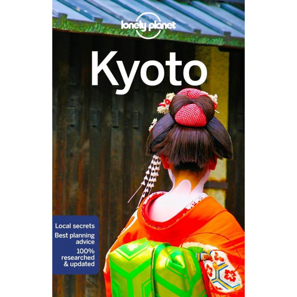 Kyoto Lonely Planet