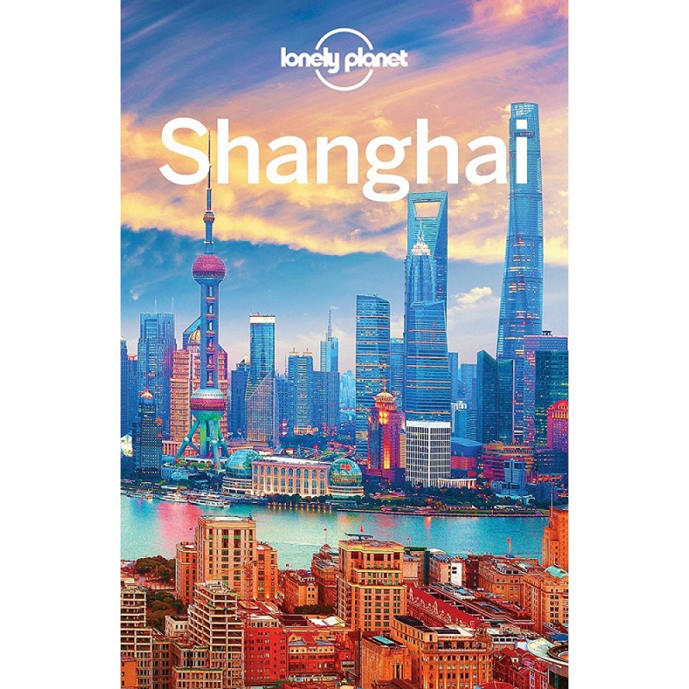 Shanghai Lonely Planet