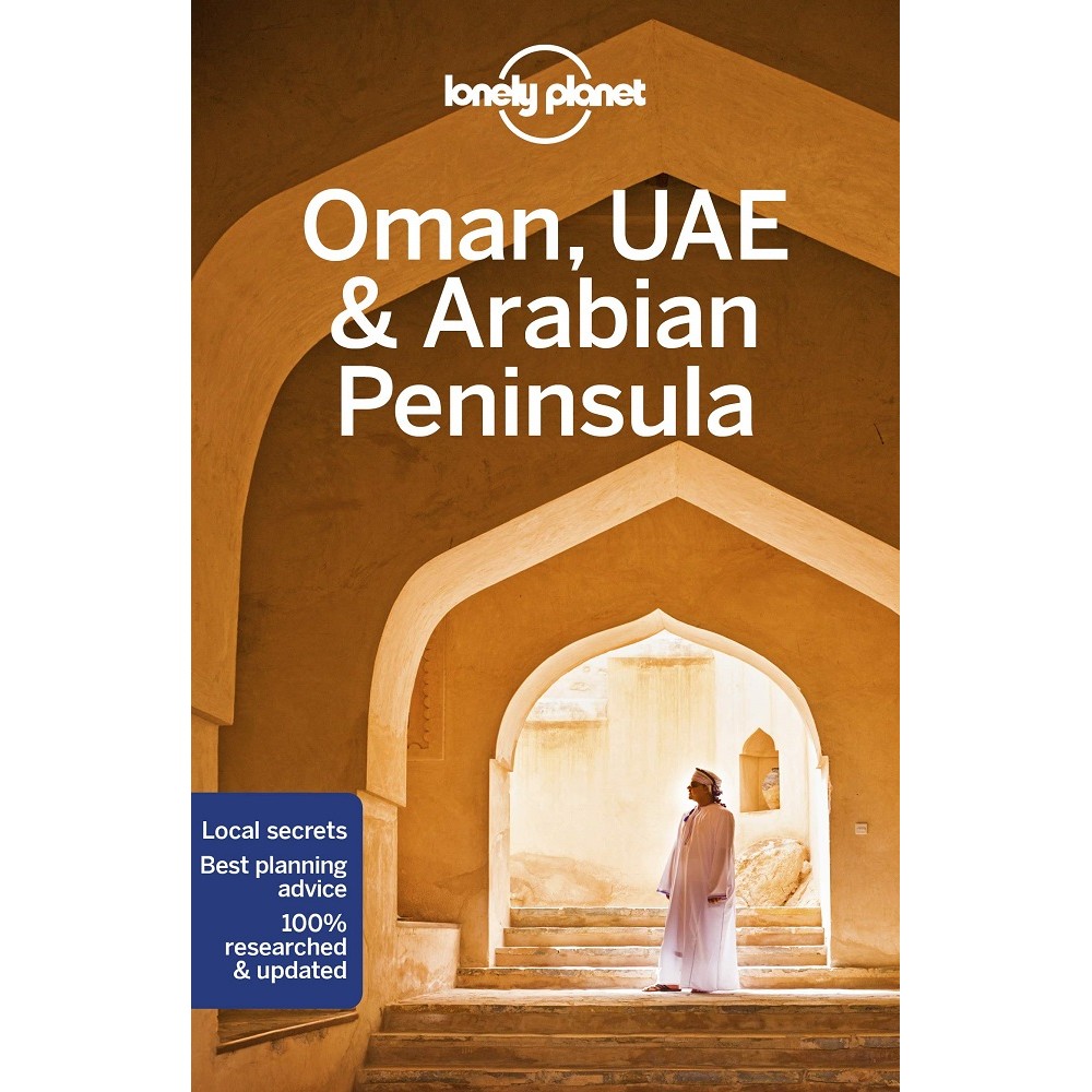 Oman UAE Arabian Peninsula Lonely Planet