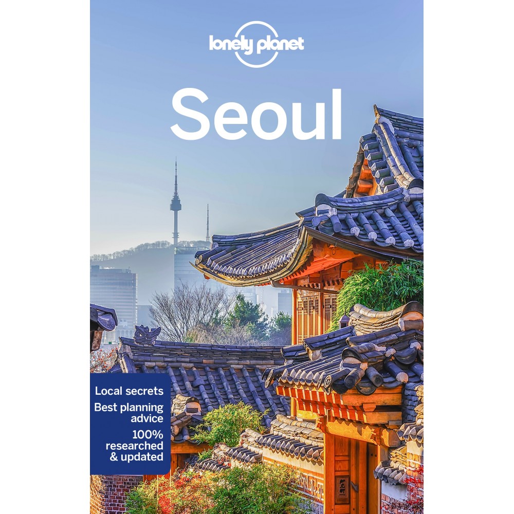 Seoul Lonely Planet