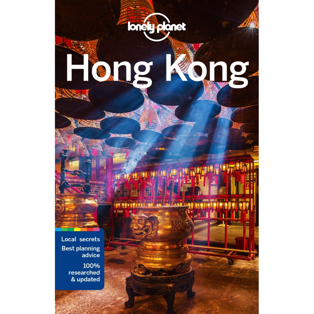 Hong Kong Lonely Planet