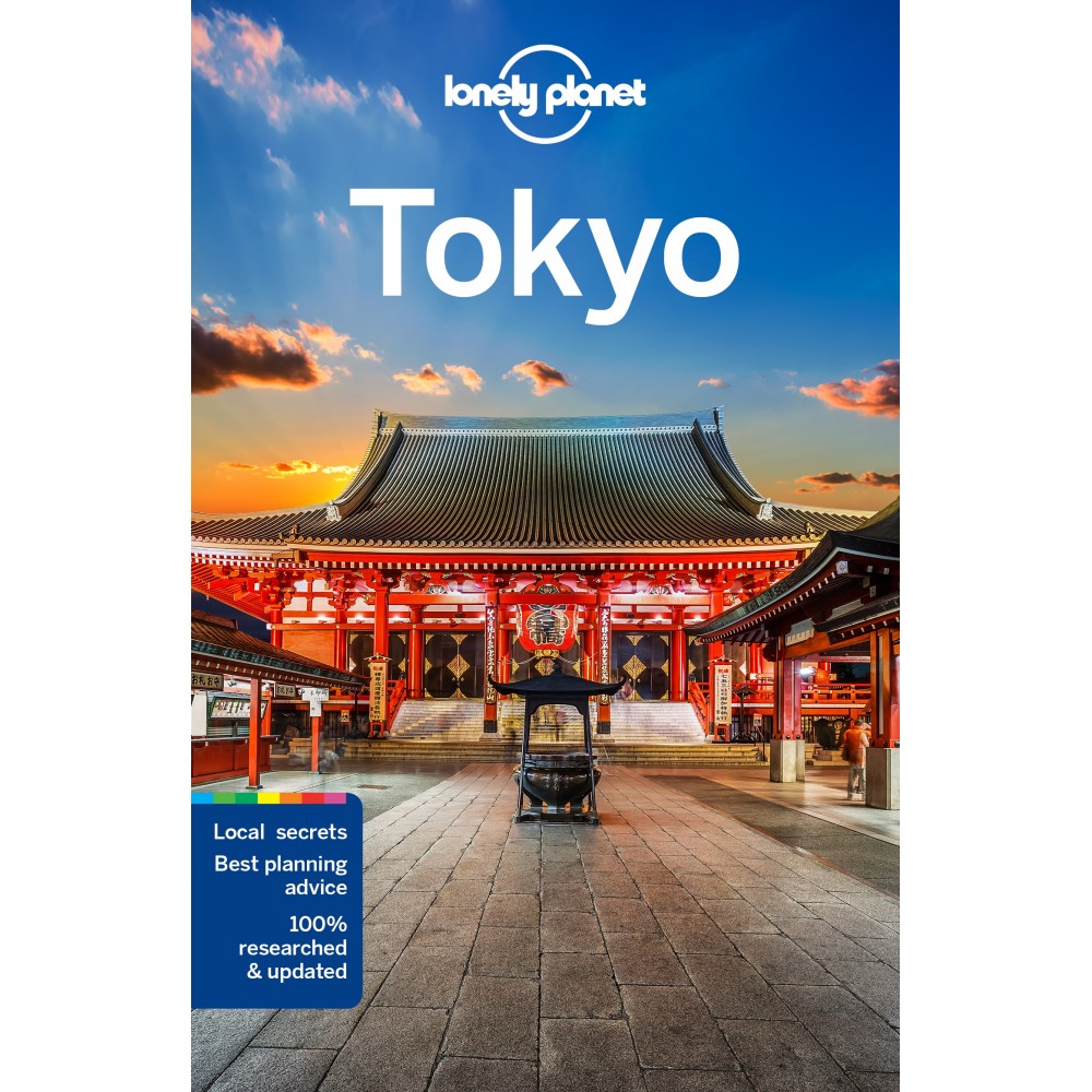 Tokyo Lonely Planet