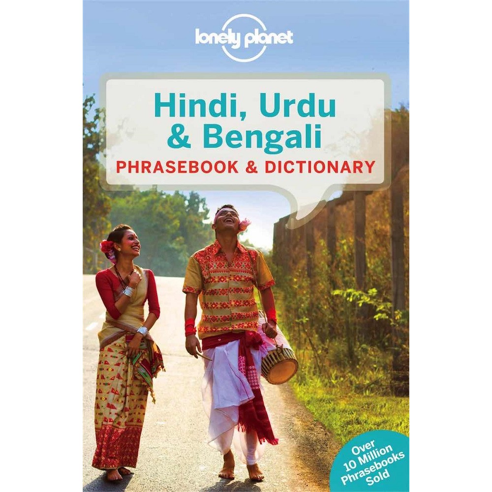 Hindi, Urdu & Bengali Phrasebook Lonely Planet