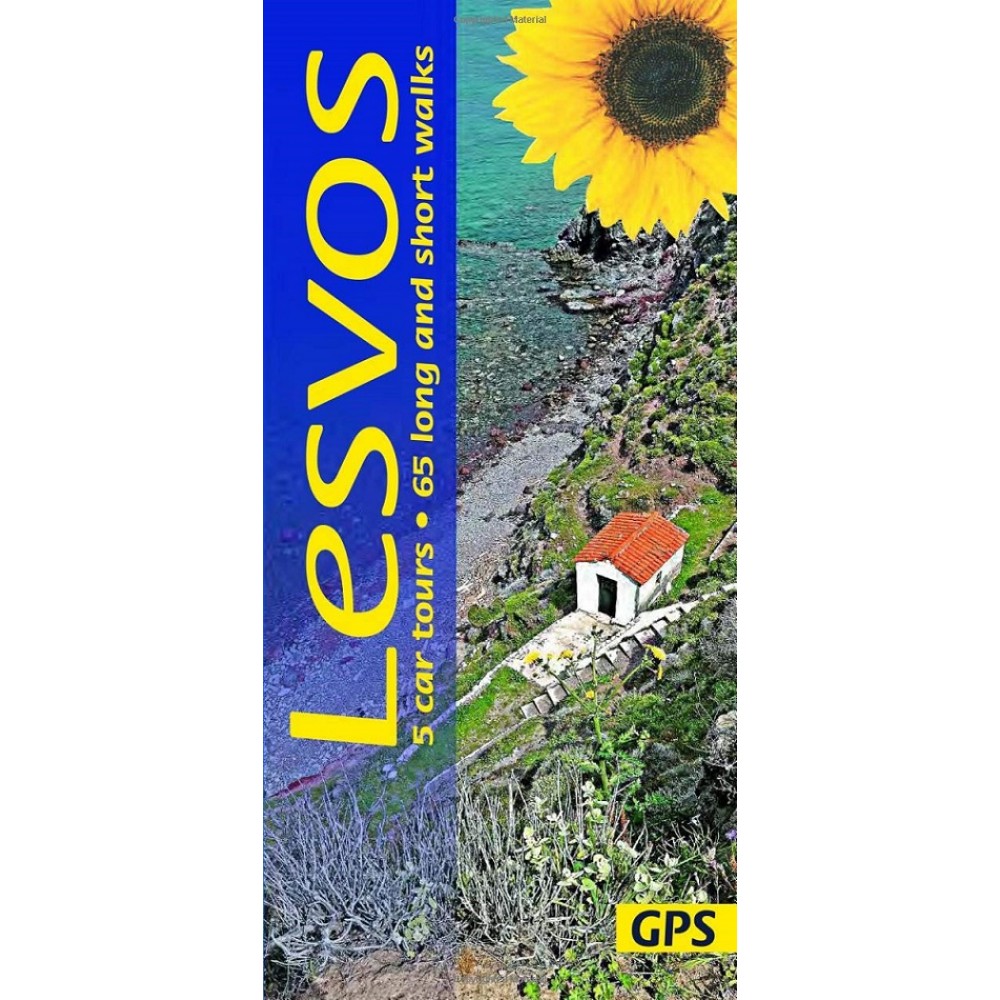 Lesvos Sunflower