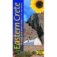 Eastern Crete Sunflower