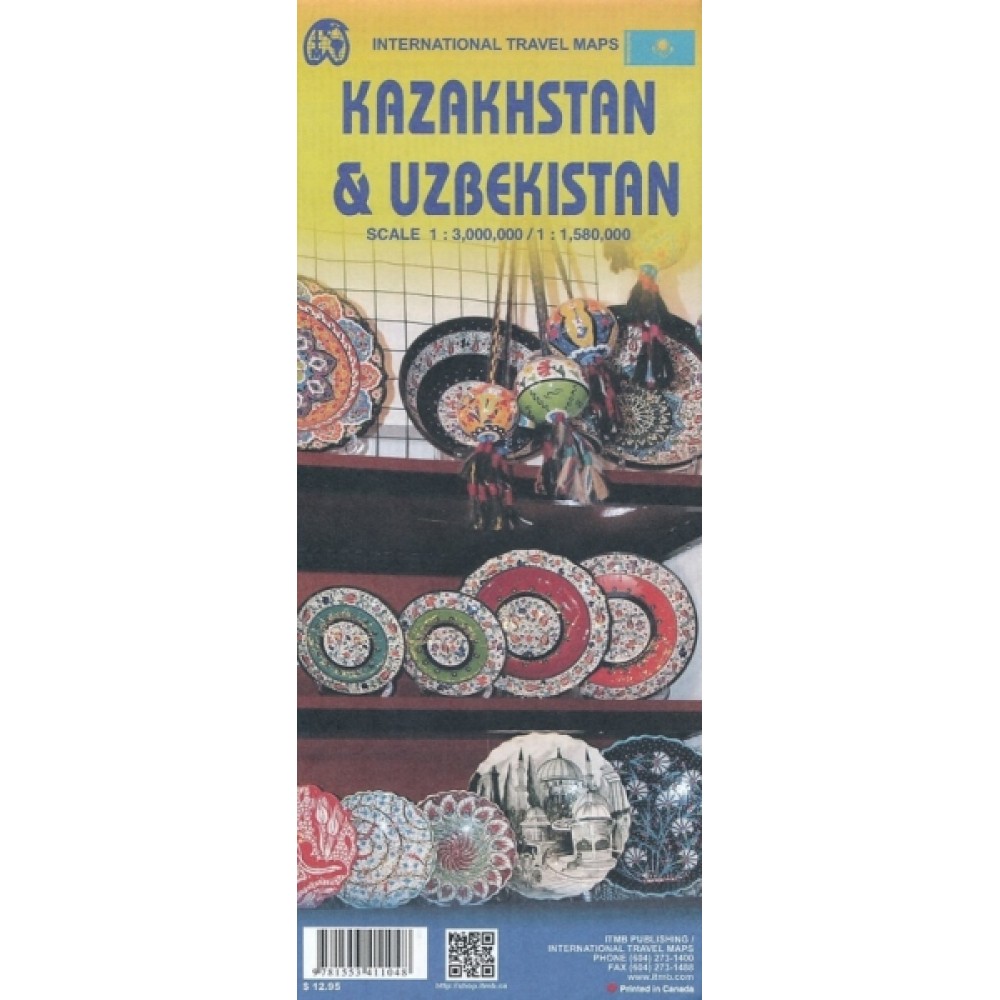Kazakstan Uzbekistan ITM