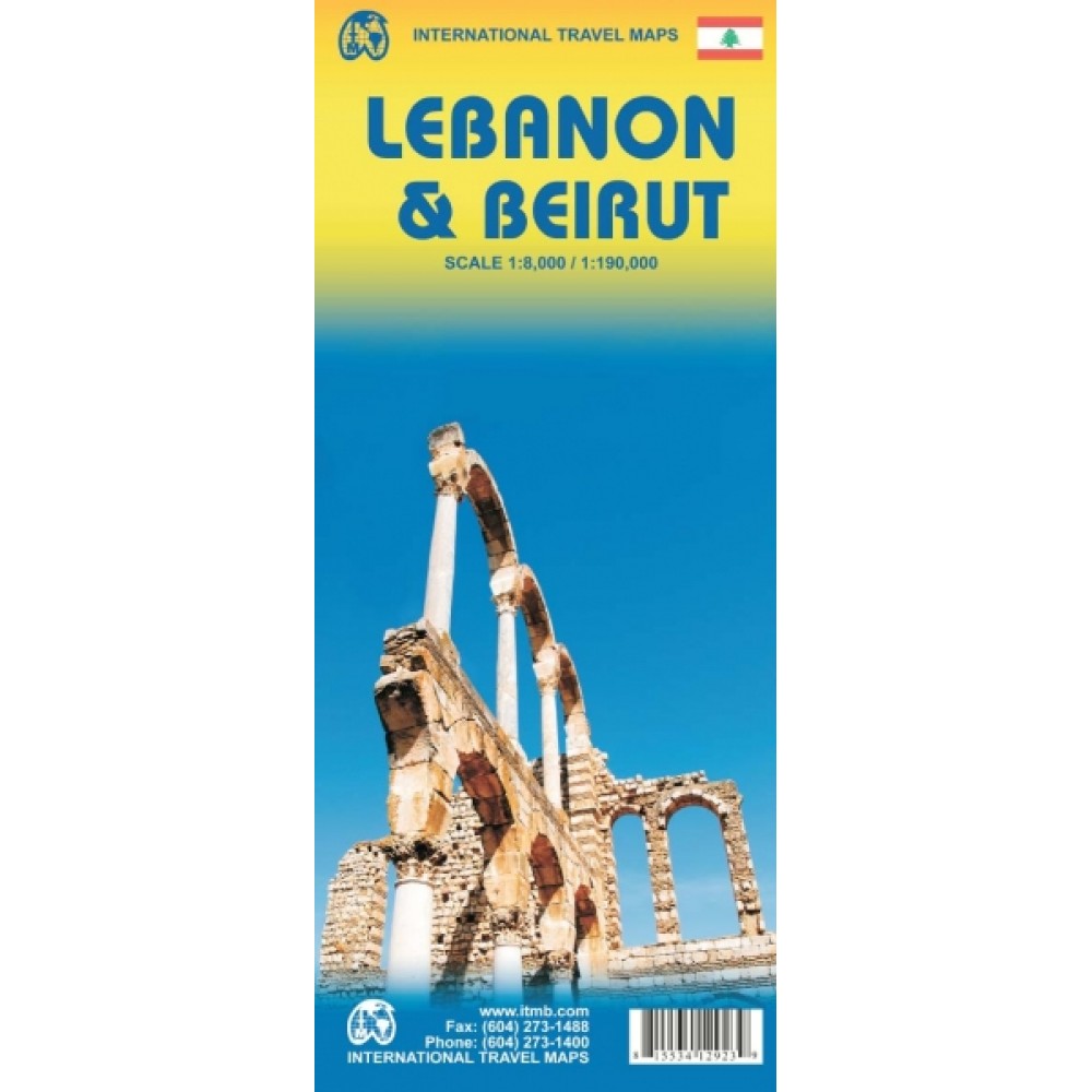 Libanon & Beirut ITM