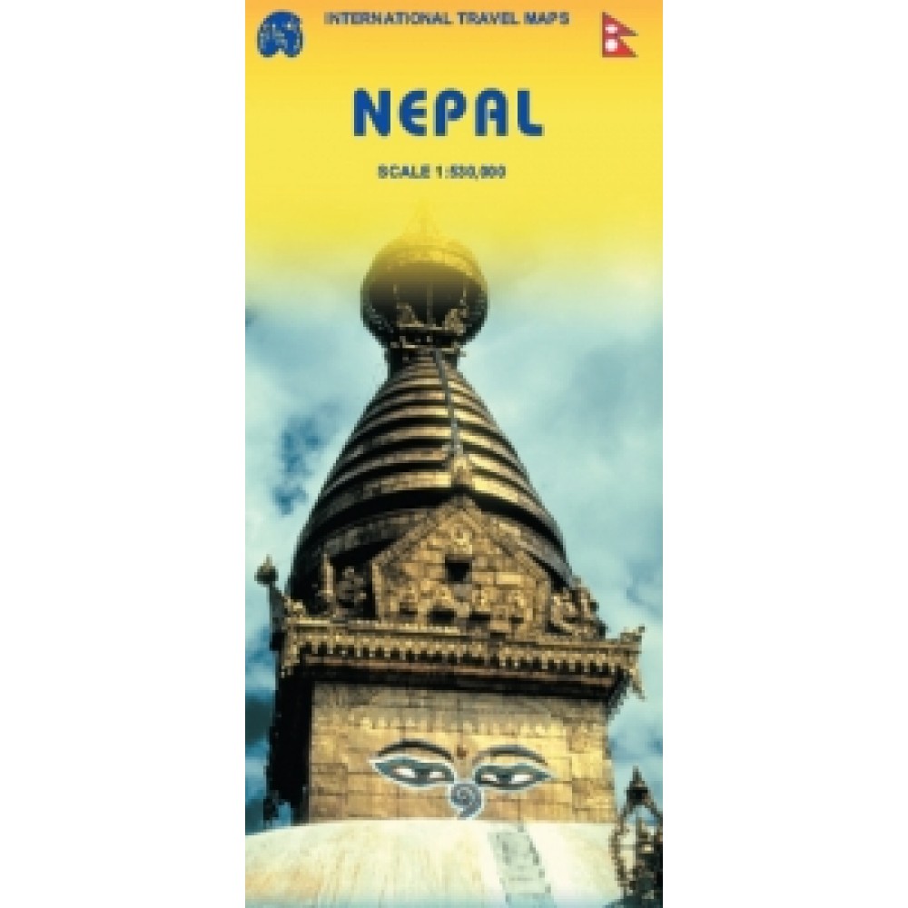 Nepal ITM