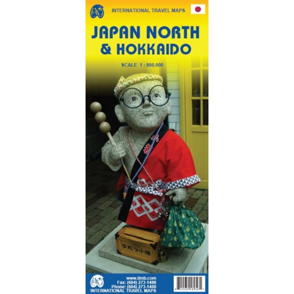 Japan norra & Hokkaido ITM