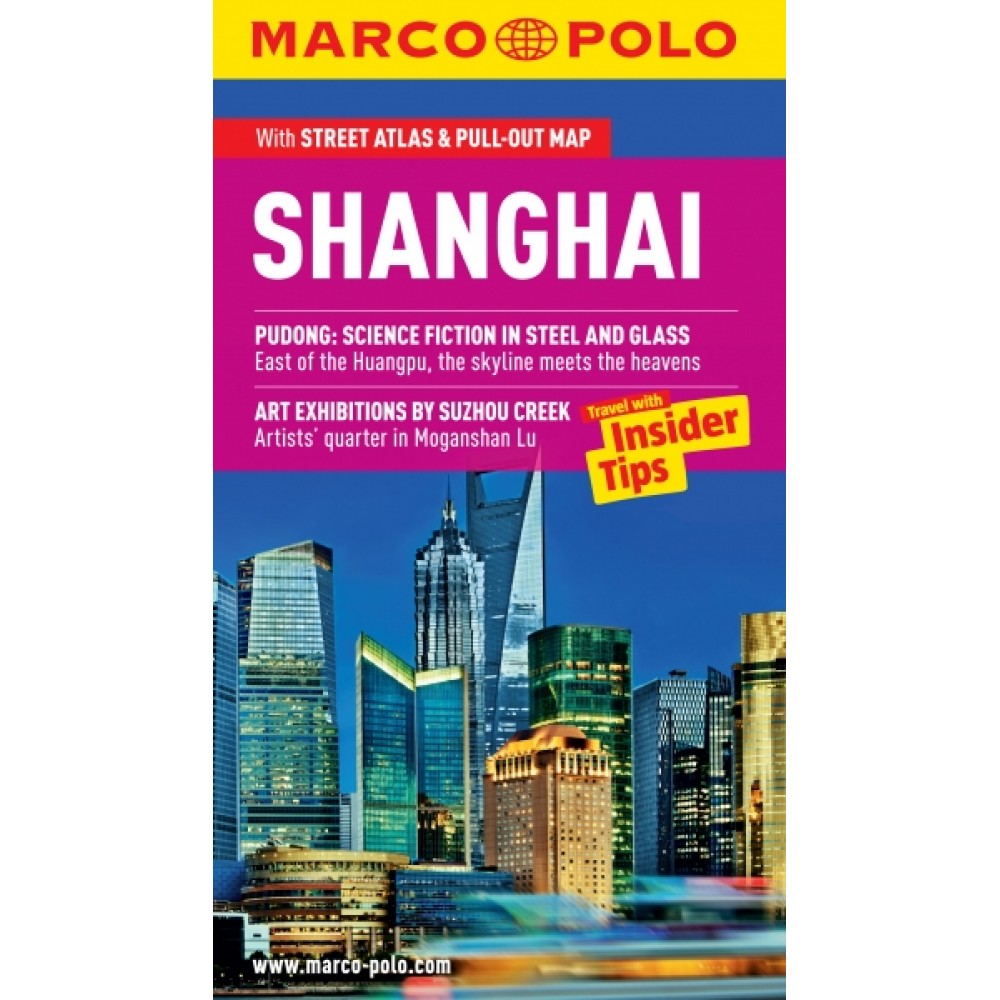 Shanghai Marco Polo Guide
