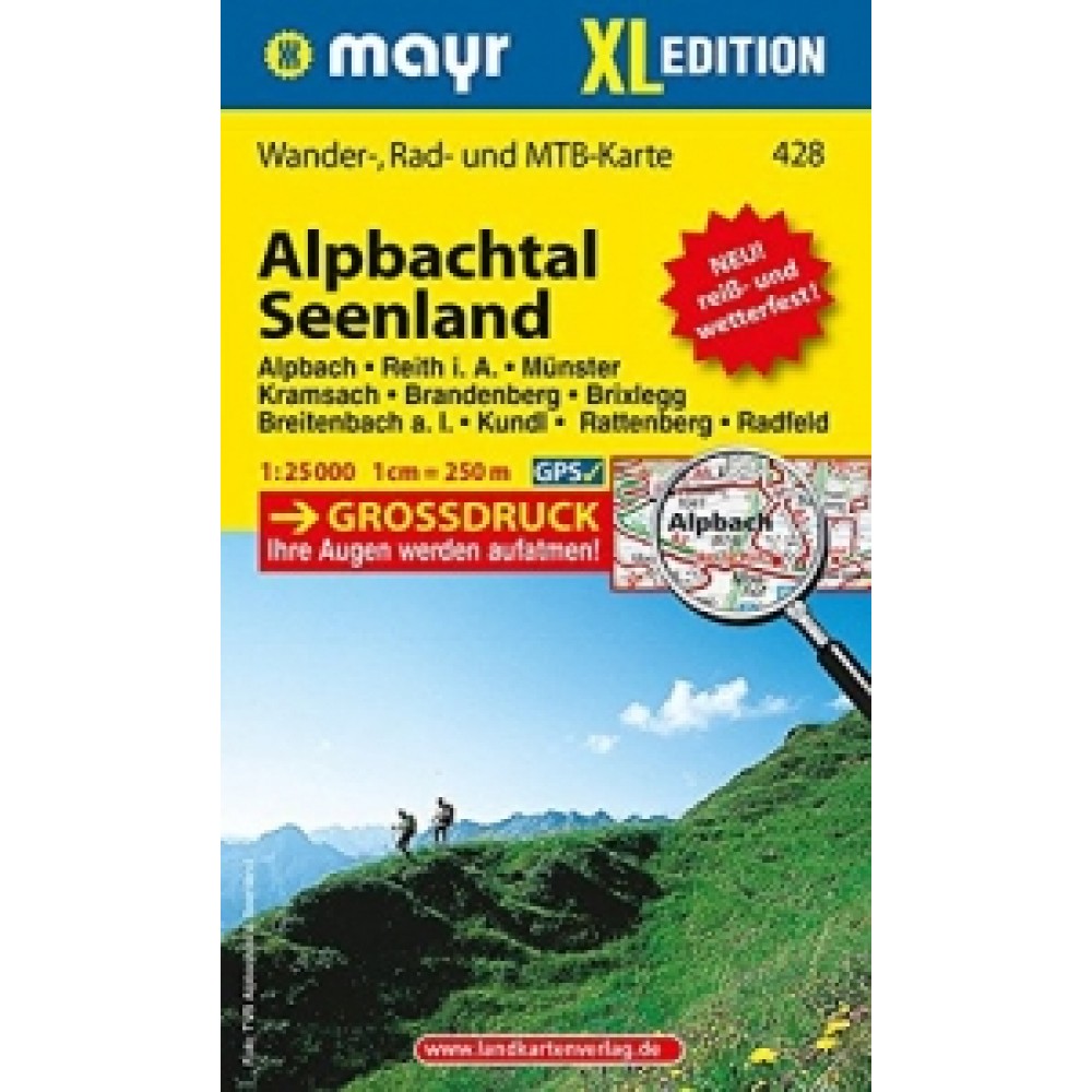 428 Alpbachtal Seenland