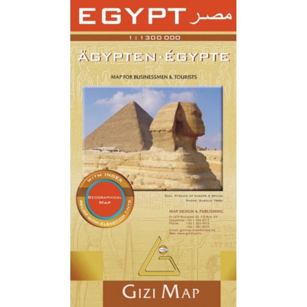 Egypten GiziMap