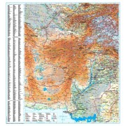 Afghanistan GiziMap 1:2milj FYS