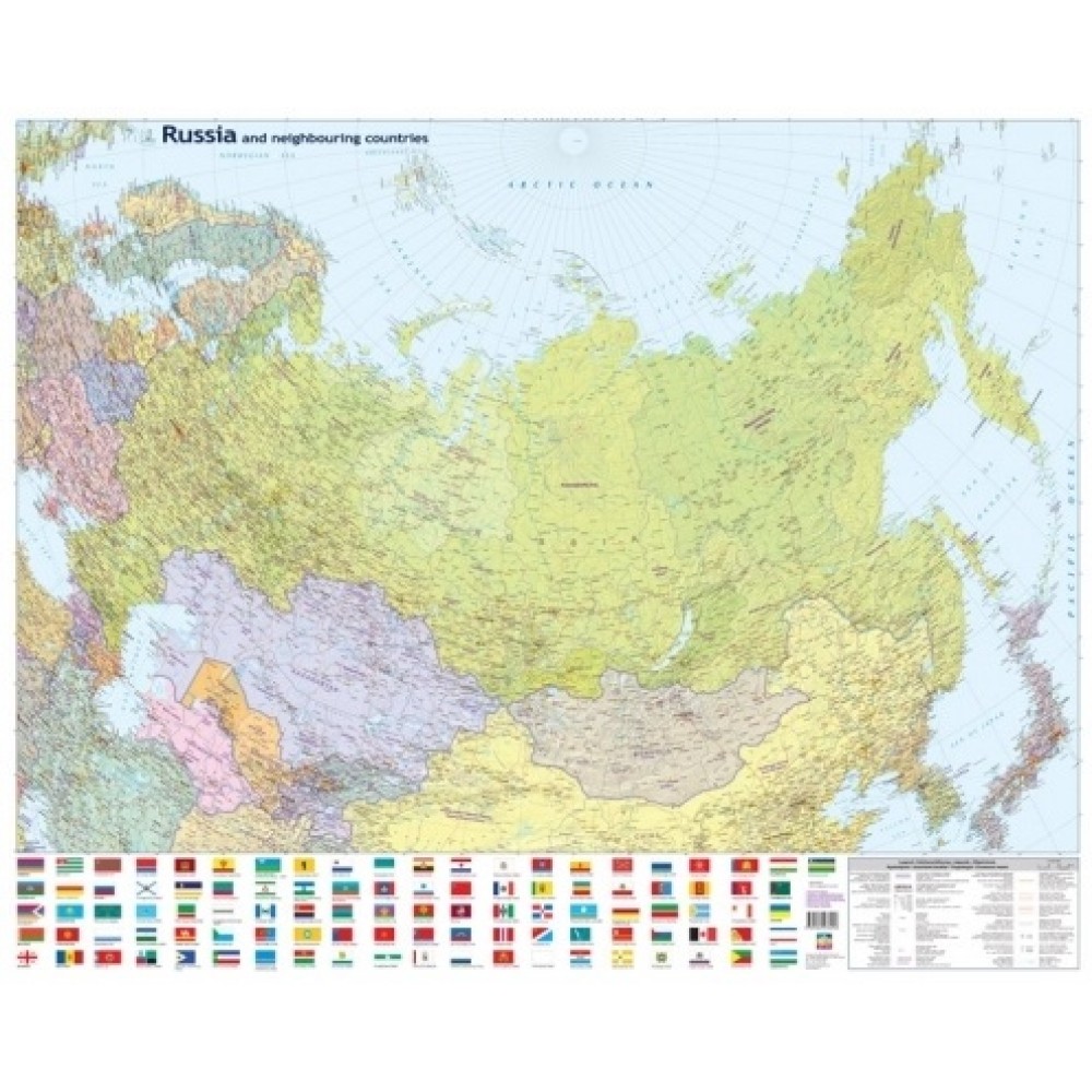 Ryssland och omkringliggande länder 1:8milj
