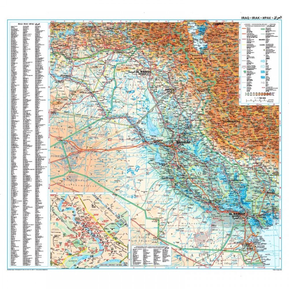 Irak Väggkarta GiziMap FYS