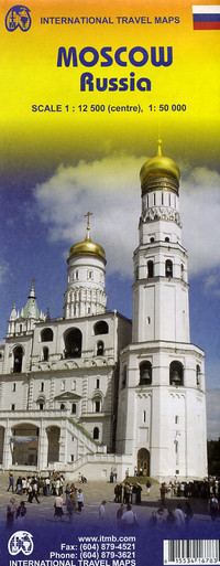Moskva ITM
