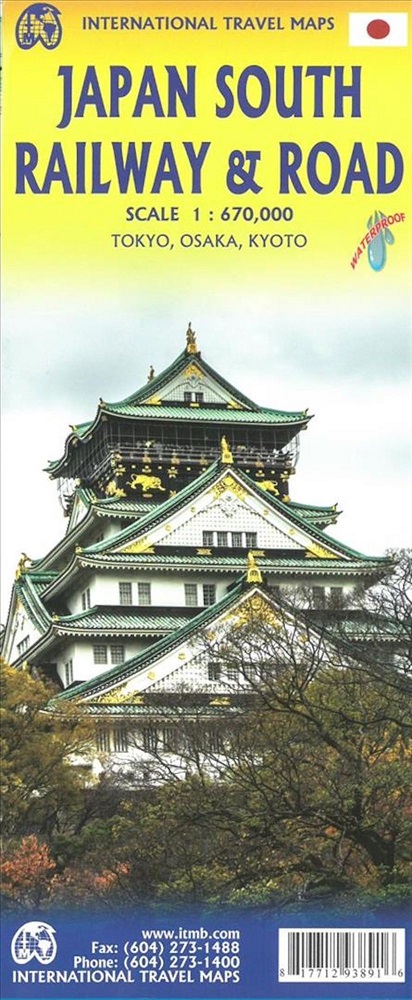 Japan Södra Rail &amp; Road ITM