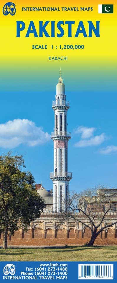 Pakistan ITM
