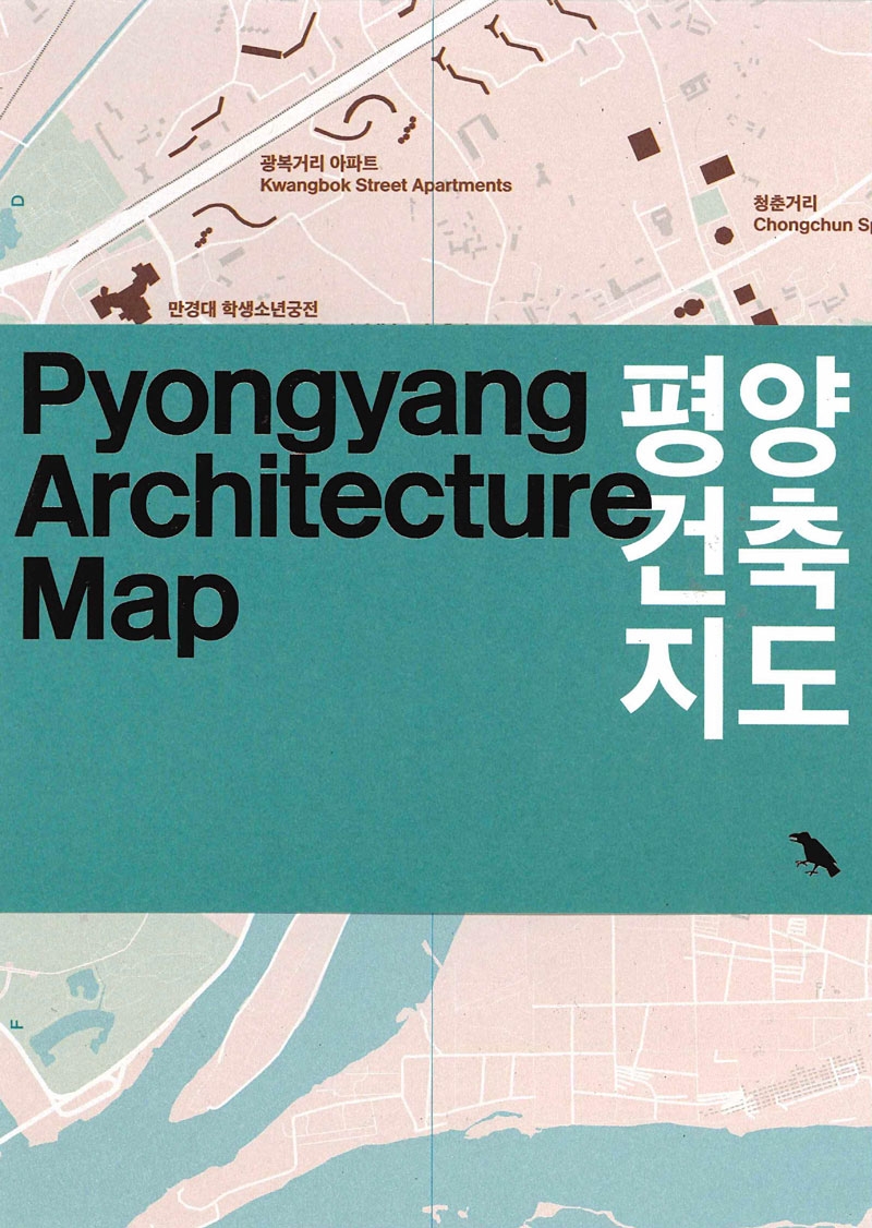 Pyongyang Architecture Map