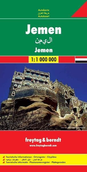 Yemen FB