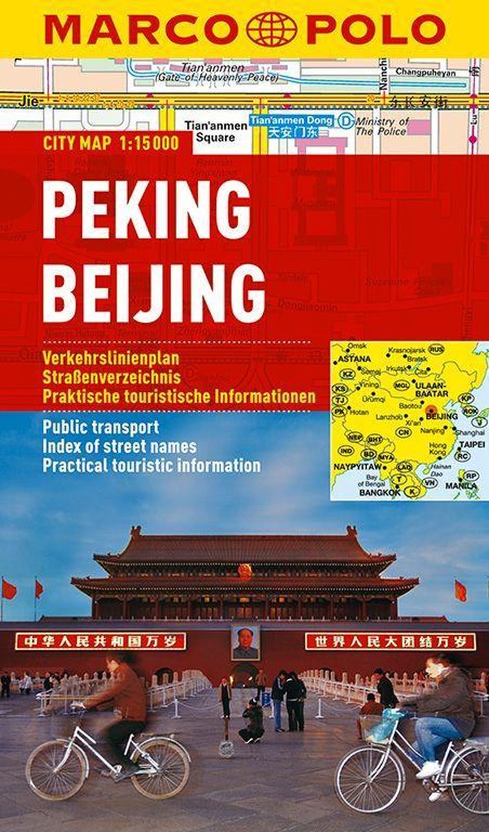 Peking Marco Polo Cityplan