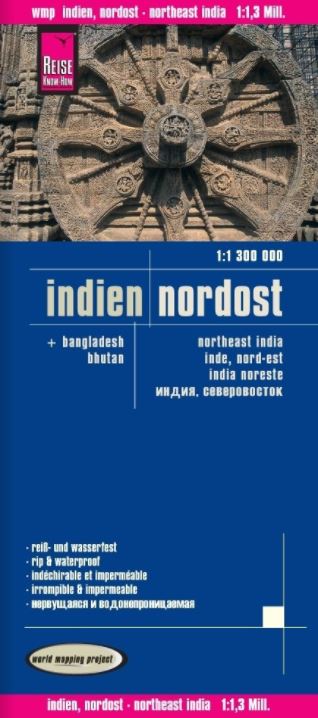 Indien Nordöstra Reise Know How