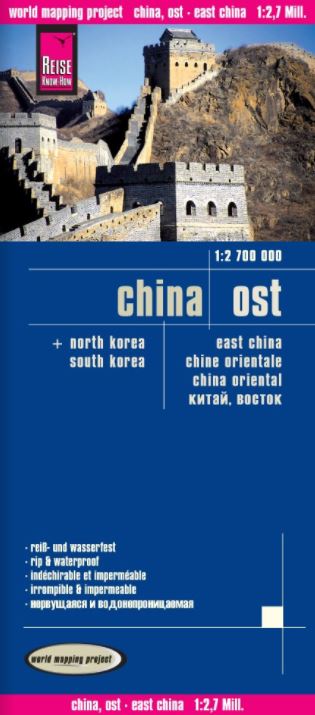 Östra Kina Reise Know How