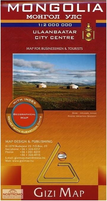 Mongoliet GiziMap 1:2 milj