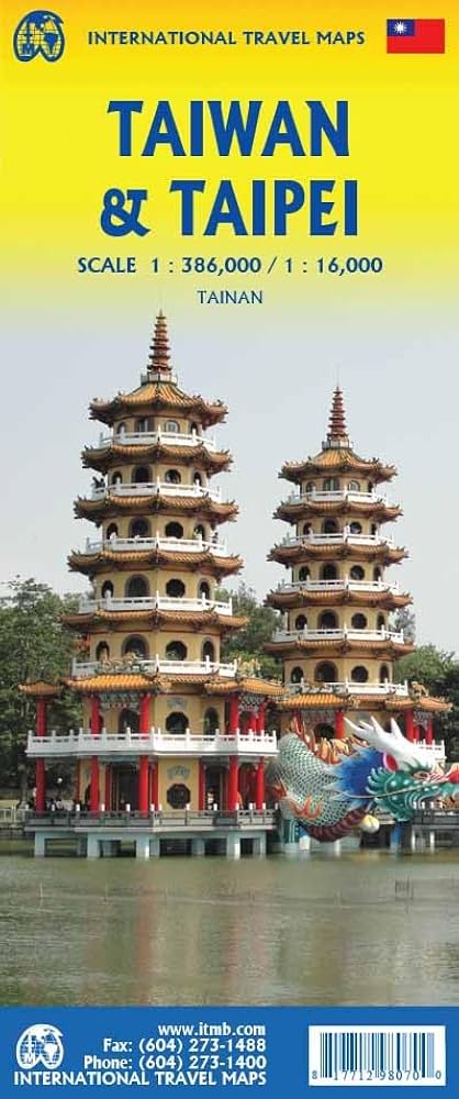 Taiwan Taipei ITM