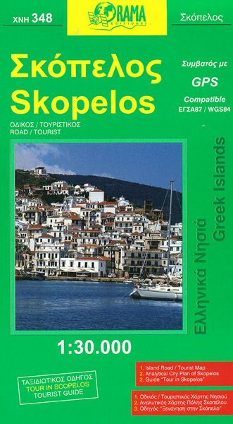 Skopelos