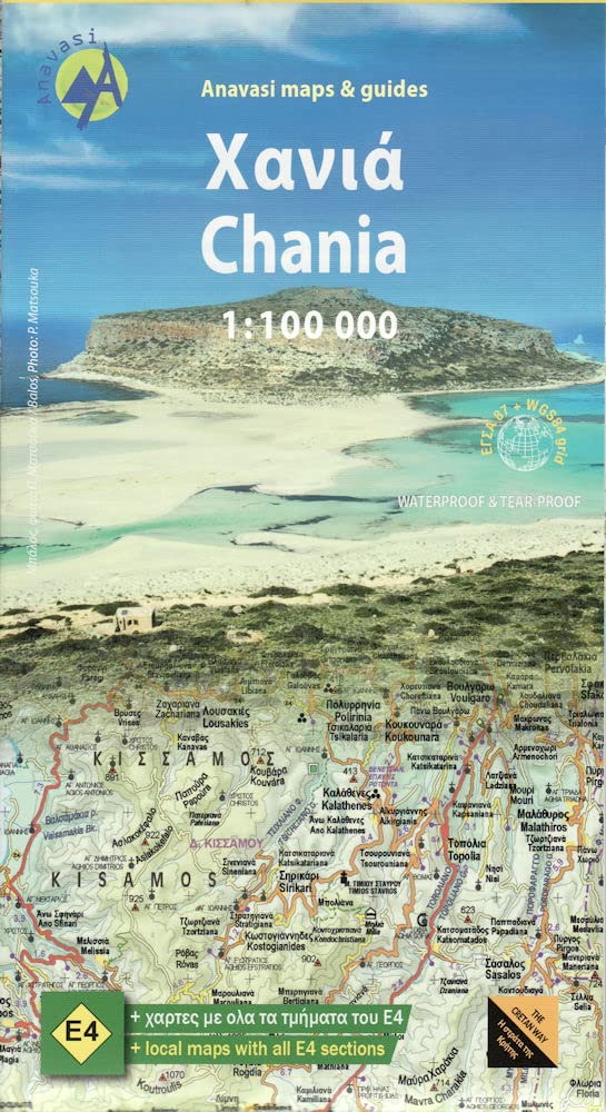 Chania Västra kreta Anavasi