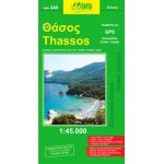 Thassos Orama