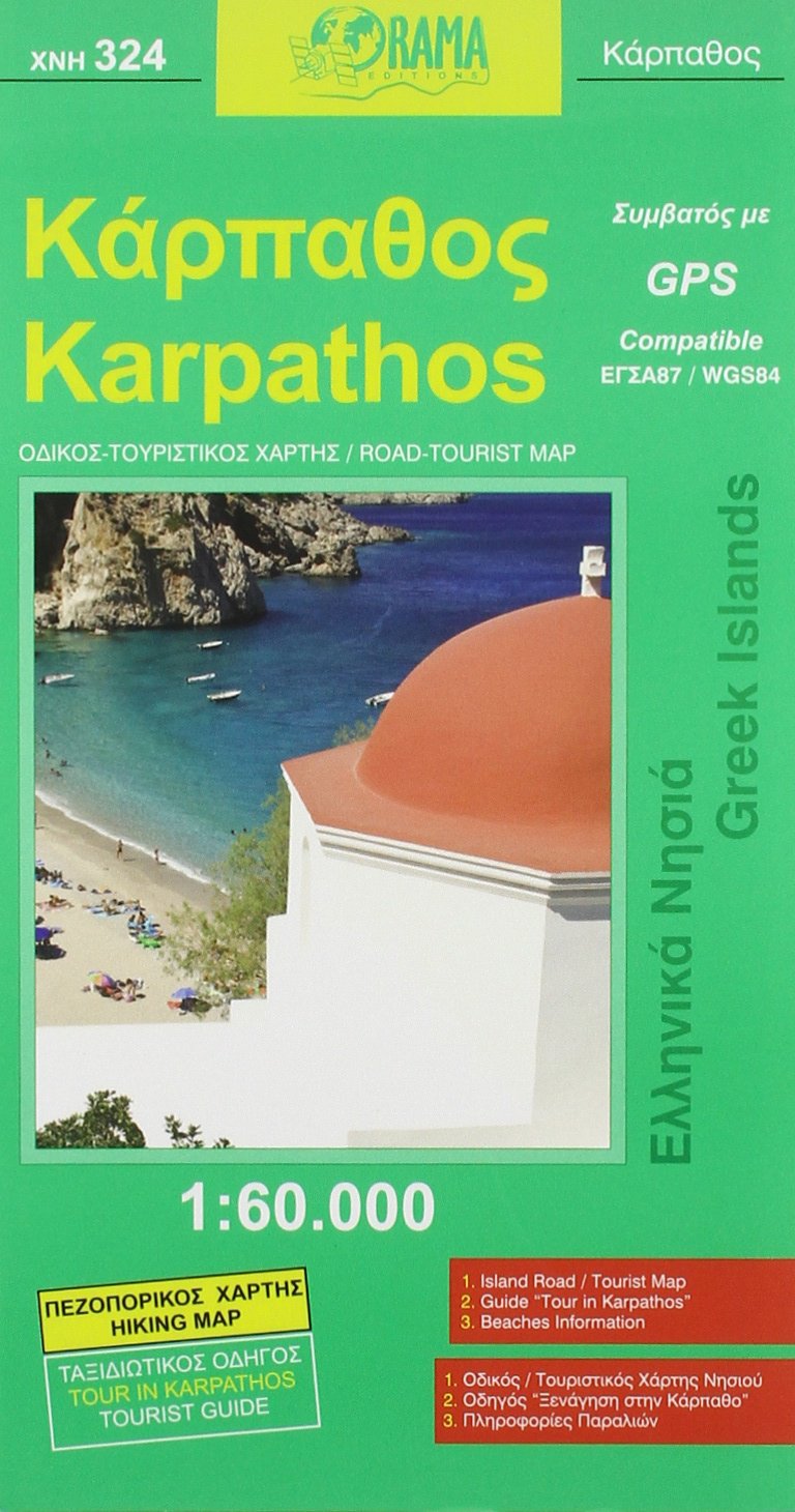 Karpathos Orama