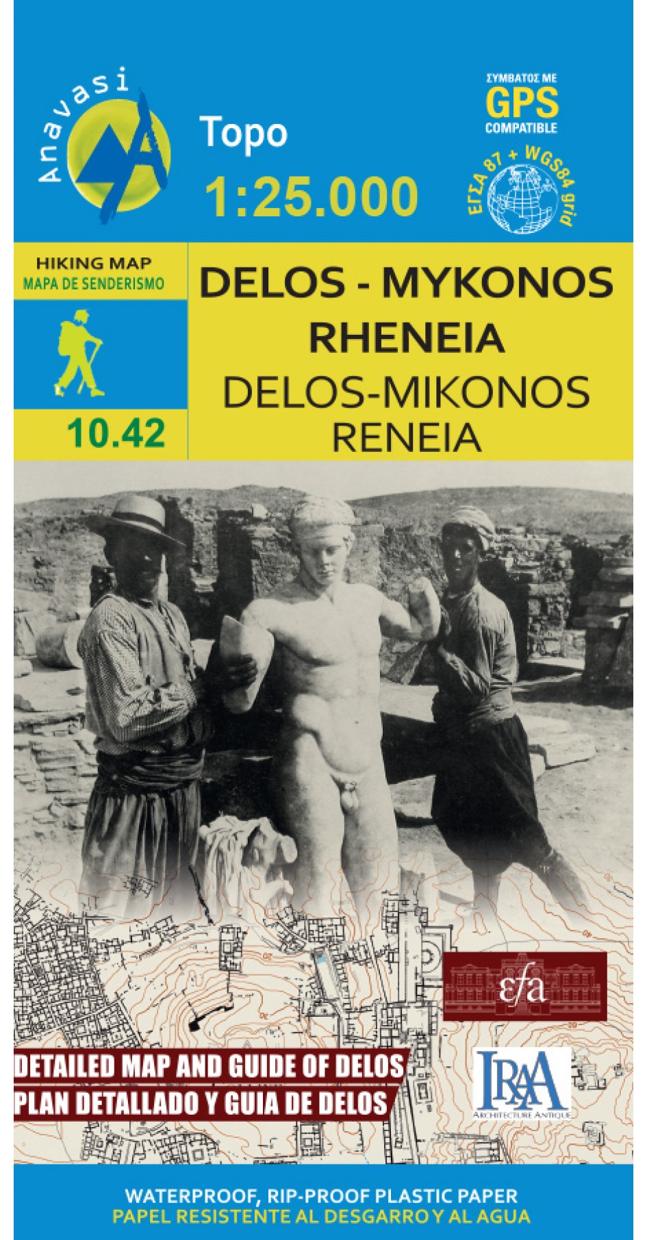 Delos Mykonos Rheneia Anavasi