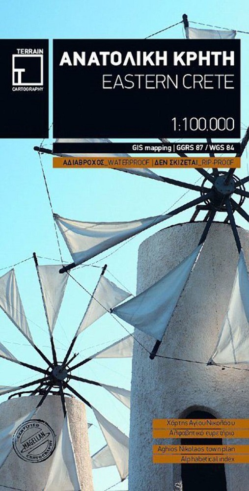 Kreta Östra Terrain 450