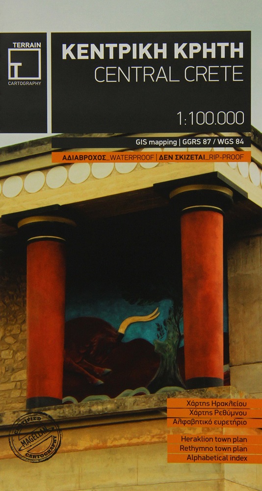 Kreta Centrala Terrain 449