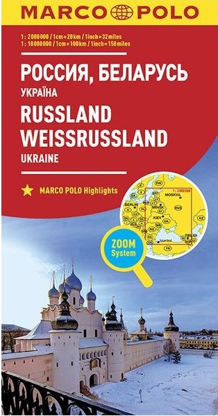 Ryssland - Vitryssland - Ukraina Marco Polo