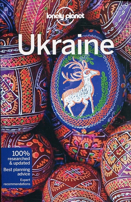 Ukraine Lonely Planet