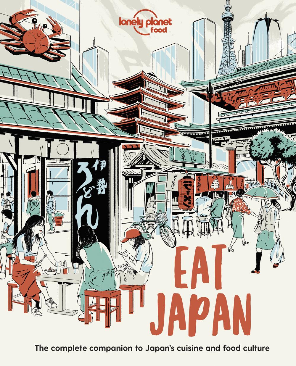 Eat Japan Lonely Planet