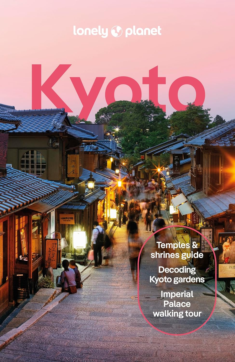 Kyoto Lonely Planet