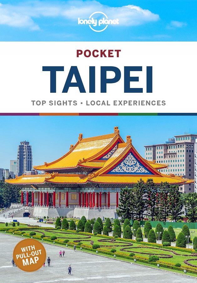 Pocket Taipei Lonely Planet