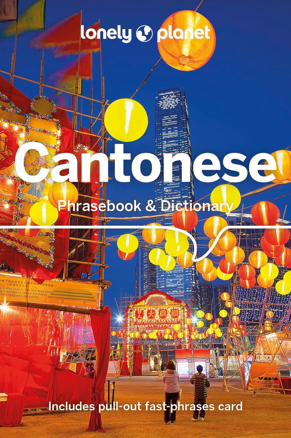 Cantonese Phrasebook Lonely Planet