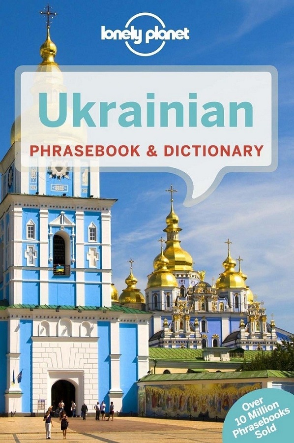 Ukrainian Phrasebook Lonely Planet