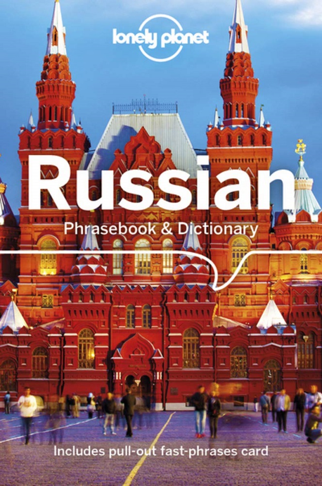 Russian Phrasebook Lonely Planet