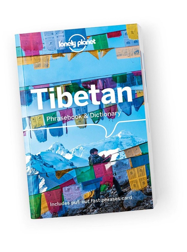 Tibetan Phrasebook Lonely Planet