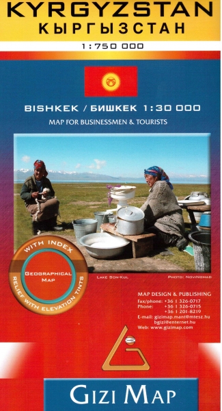 Kirgizistan GiziMap 1:750 000